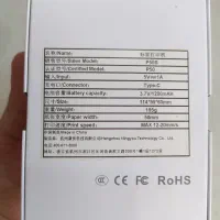 پرینتر جیبی|پرینتر، اسکنر، کپی، فکس|مشهد, ده دی|دیوار