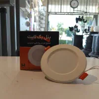پخش انواع پنل هالوژن به قیمت عمده