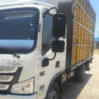 الوند M4 مدل 1402