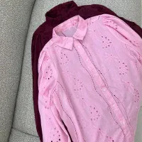 لباس|لباس|اردبیل, |دیوار