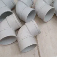 اتصالات ساختمانی