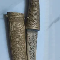 خنجر قدیمی عتیقه