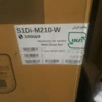 یخچال ساید و یخچال دوقلو