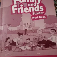 یک عدد کتاب هوش کمپلکس ششم|کتاب و مجله آموزشی|اردکان, |دیوار