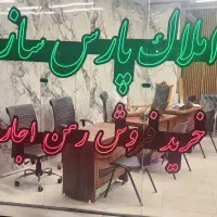 دو خواب *خوش نقشه *تاپ لوکیشن *