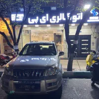 فروشنده نمایشگاه ماشین