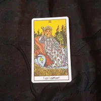 سرکتاب فال دعا طالع بینی ، با هزینه ارزون