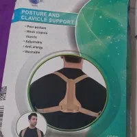 قوز بند