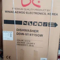 ماشین ظرفشویی دوو