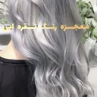 آموزش تخصصی و حرفه ای با مدرک  فنی و حرفه  ای