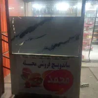 دکه فلافل