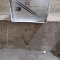 محافظ برق سارا