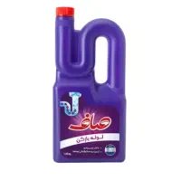 پریل مجود قیمت