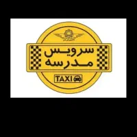 عکس رو دقت کنید