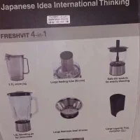 آبمیوه گیری چند کاره سوزوکی -ژاپنی