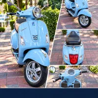 وسپا 250