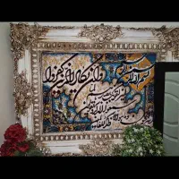 تابلو|تابلو، نقاشی، عکس|تهران, بهداشت|دیوار