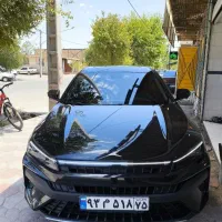 شیشه ....دودی