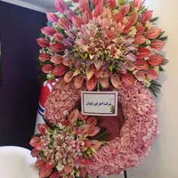 ارسال تاج گل نمایشگاه سئول شهرآفتاب جام دسته گل|گل و گیاه طبیعی|تهران, شهرک محلاتی|دیوار
