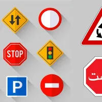 )آموزشگاه رانندگی (
