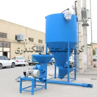 آسیاب چکشی میکسر خوراک دام و طیور مرغداری دامداری