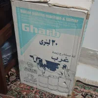 کره گیره 30 لیتری