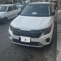 کیا سلتوس