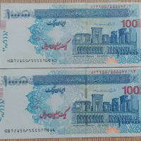 کار آنلاین با گوشی تسویه آنی