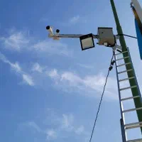 دوربین مداربسته|دوربین مداربسته|قصرشیرین, |دیوار