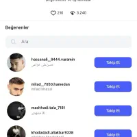 اکانت (پیج) اینستاگرام آماده|لوازم جانبی موبایل و تبلت|اصفهان, خانه اصفهان|دیوار