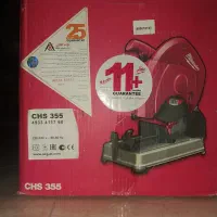 پروفیل بر میلواکی CHS 355
