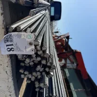 کارگر و برشکار