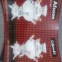 سماور کاملا نو پلمپ استفاده نشده