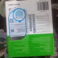 SSD480گیگ ویسترن دیجیتال|قطعات و لوازم جانبی رایانه|قزوین, |دیوار