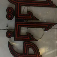 ledتابلو موبایل