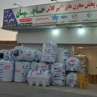 نمایندگی رسمی مخازن فایبرگلاس ۳لایه مجتبی حاجیان