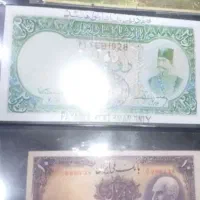 پول|کلکسیون سکه، تمبر، اسکناس|کرمانشاه, |دیوار