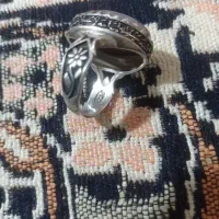انگشتر نقره شجر