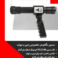 اسکنر exp 6000|پرینتر، اسکنر، کپی، فکس|زنجان, |دیوار