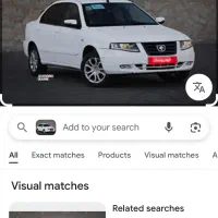 حواله سورنef7دوگانه