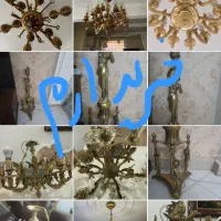 فروشنده وخریدار لوستر لویزان