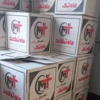 پخش تخم مرغ زرده طلایی وزن بالا