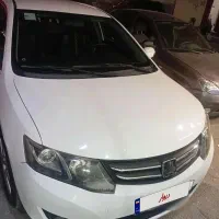 آریو مدل ۱۳۹۶