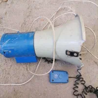 بلندگو میوه فروشی