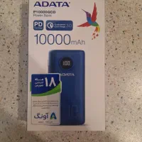 پاور بانک آکبند ADATA