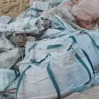 شلیف گونی دونه 80تومان