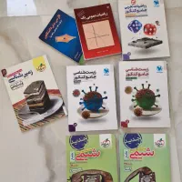 تعدادی کتاب جامع کنکور و دانشگاه|کتاب و مجله آموزشی|اصفهان, ملک‌شهر|دیوار