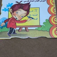 کلربوک جامدادی کیف وکتاب قمقمه|لوازم التحریر|مشهد, فدک|دیوار