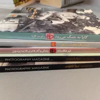 ۵ عنوان کتاب تخصصی در زمینه عکس و عکاسی