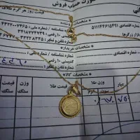 پلاک و زنجیر خوش وزن